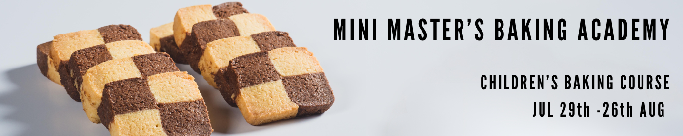 mini master's baking academy